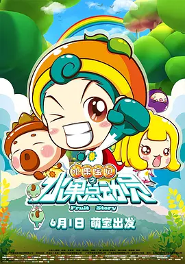 自拍在线视频