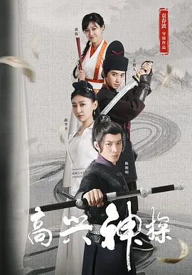 亚洲男人天堂2021