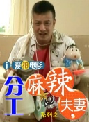 一级特级毛片免费