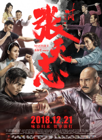 一区二区三区毛片